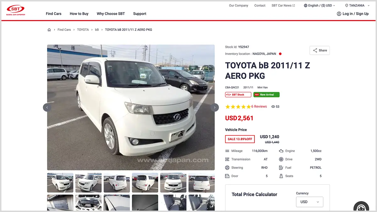 Personnaliser la recherche de véhicule